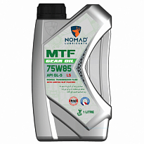 NOMAD Масло трансмиссионное MTF API GL-5 LS 75W85 1л